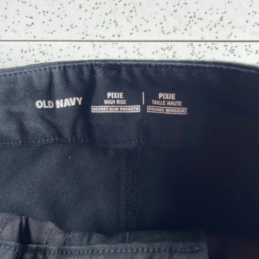 High Rise Trousers - Picture 4 of 4